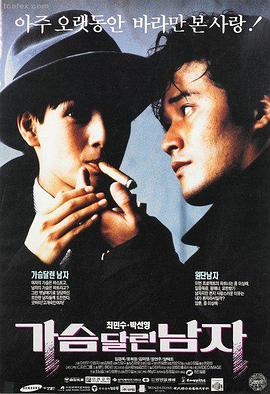 高分历史战争题材电影推荐