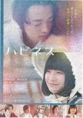 动画冒险电影适合全家观看