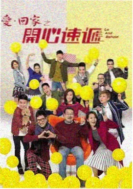 年代剧集 图鉴图标