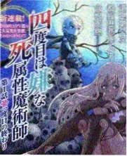 音乐竞演综艺高清版