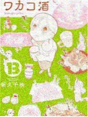 慢生活观察类综艺